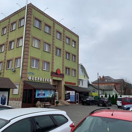 Hotel Kiev Lomakin Exteriör bild