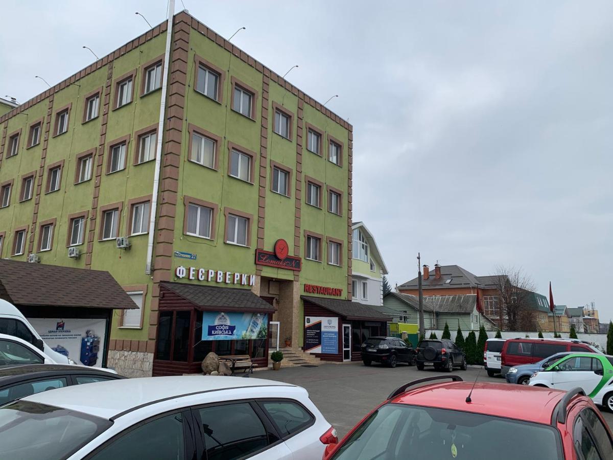 Hotel Kiev Lomakin Exteriör bild